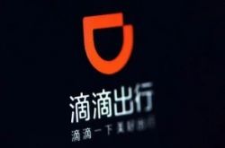 (5分钟教程)丹东公司信息_哔哩哔哩-3
